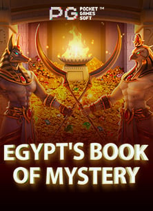 slot online ทดลอง เล่น ฟรีเกม โร ม่า ทดลอง เล่น แบบสนุกสนาน