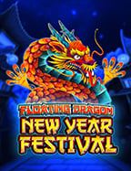 รวม ค่าย superslot เล่นง่ายเหมือนเพื่อนแนะนำกันเอง