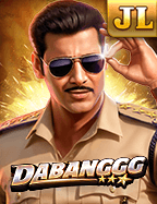 dafabet ลิ้ ง สํา รอง: วิธีเล่นเกมสล็อตที่สนุกสุดๆ